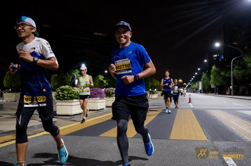 Twincity Marathon 2025 - Ảnh #3073792