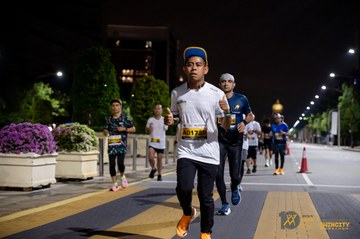 Twincity Marathon 2025 - Ảnh #3073837