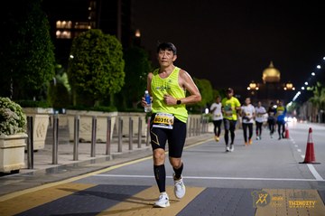 Twincity Marathon 2025 - Ảnh #3073704