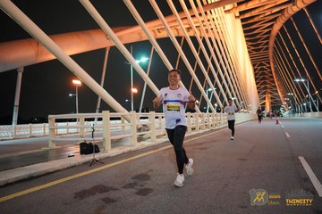 Twincity Marathon 2025 - Ảnh #3072534