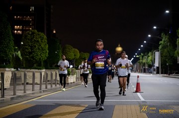 Twincity Marathon 2025 - Ảnh #3073956