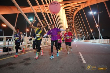 Twincity Marathon 2025 - Ảnh #3072490