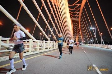Twincity Marathon 2025 - Ảnh #3069696