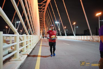 Twincity Marathon 2025 - Ảnh #3069295