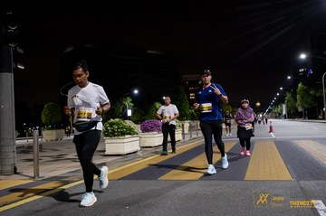 Twincity Marathon 2025 - Ảnh #3074243