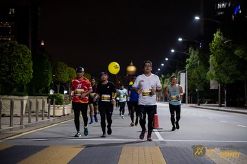 Twincity Marathon 2025 - Ảnh #3073998