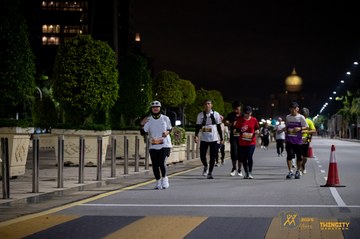 Twincity Marathon 2025 - Ảnh #3074310