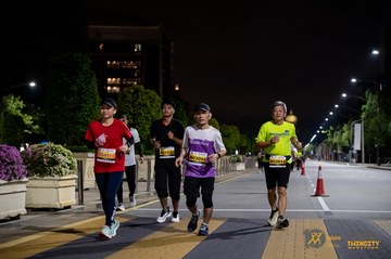 Twincity Marathon 2025 - Ảnh #3074317