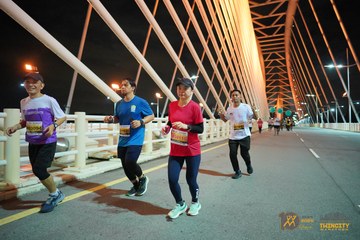 Twincity Marathon 2025 - Ảnh #3069399