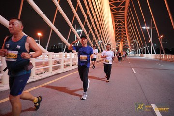 Twincity Marathon 2025 - Ảnh #3072150