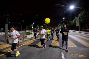 Twincity Marathon 2025 - Ảnh #3074003