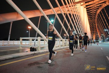 Twincity Marathon 2025 - Ảnh #3072533