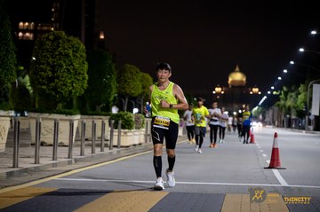Twincity Marathon 2025 - Ảnh #3073705