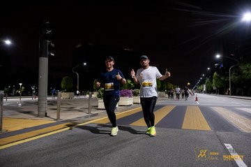 Twincity Marathon 2025 - Ảnh #3073909