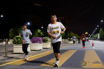 Twincity Marathon 2025 - Ảnh #3073677