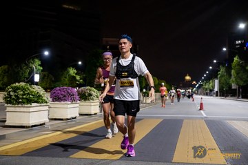 Twincity Marathon 2025 - Ảnh #3073739