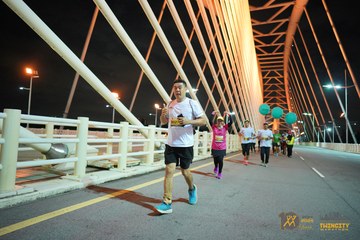 Twincity Marathon 2025 - Ảnh #3071625
