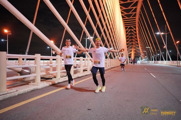 Twincity Marathon 2025 - Ảnh #3069350