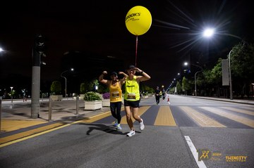 Twincity Marathon 2025 - Ảnh #3074029