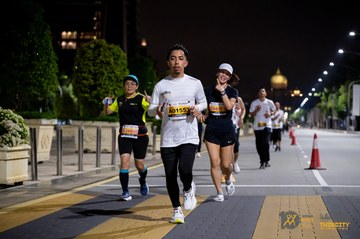 Twincity Marathon 2025 - Ảnh #3073807