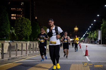 Twincity Marathon 2025 - Ảnh #3074210
