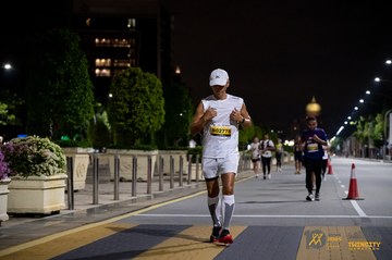 Twincity Marathon 2025 - Ảnh #3073958