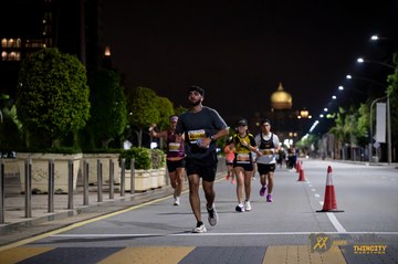 Twincity Marathon 2025 - Ảnh #3073736