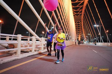 Twincity Marathon 2025 - Ảnh #3069245