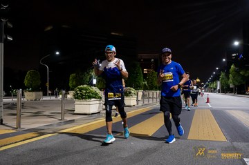 Twincity Marathon 2025 - Ảnh #3073786