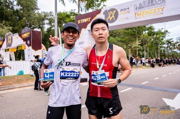 Twincity Marathon 2025 - Ảnh #3072804