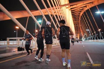 Twincity Marathon 2025 - Ảnh #3072530