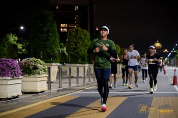 Twincity Marathon 2025 - Ảnh #3073769