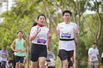 Twincity Marathon 2025 - Ảnh #3069996