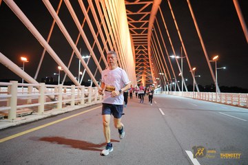 Twincity Marathon 2025 - Ảnh #3069486