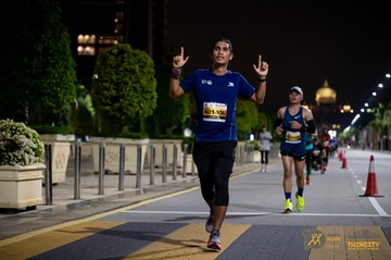 Twincity Marathon 2025 - Ảnh #3073660