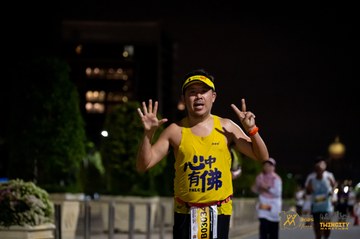 Twincity Marathon 2025 - Ảnh #3073940