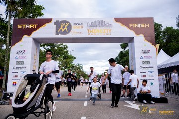 Twincity Marathon 2025 - Ảnh #3072976