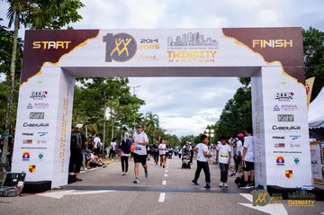 Twincity Marathon 2025 - Ảnh #3072911