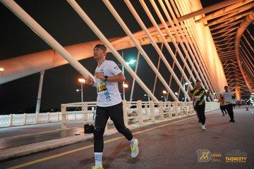 Twincity Marathon 2025 - Ảnh #3072525
