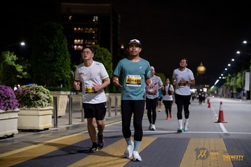 Twincity Marathon 2025 - Ảnh #3074202