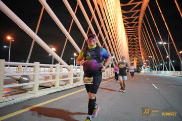 Twincity Marathon 2025 - Ảnh #3071637