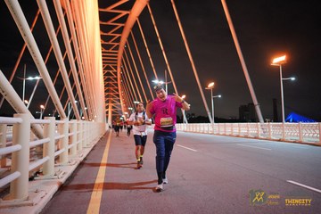 Twincity Marathon 2025 - Ảnh #3069287