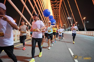 Twincity Marathon 2025 - Ảnh #3069635