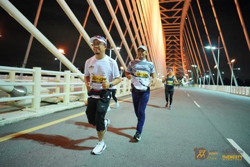 Twincity Marathon 2025 - Ảnh #3071576