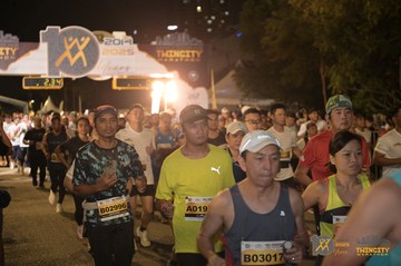 Twincity Marathon 2025 - Ảnh #3068039