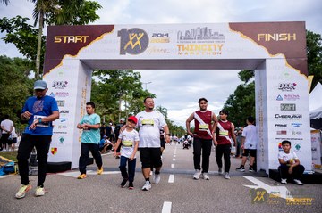 Twincity Marathon 2025 - Ảnh #3072957