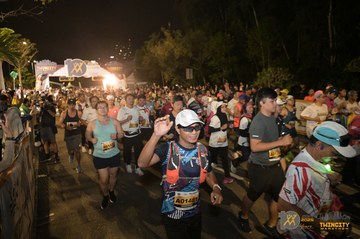 Twincity Marathon 2025 - Ảnh #3068107