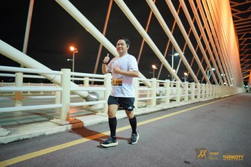 Twincity Marathon 2025 - Ảnh #3071336
