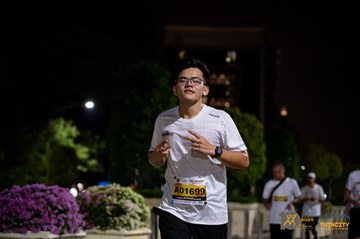 Twincity Marathon 2025 - Ảnh #3074146