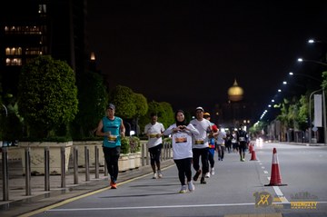 Twincity Marathon 2025 - Ảnh #3074106